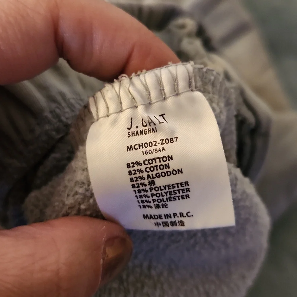 John Galt Sweat Pants - Picture 4 of 4